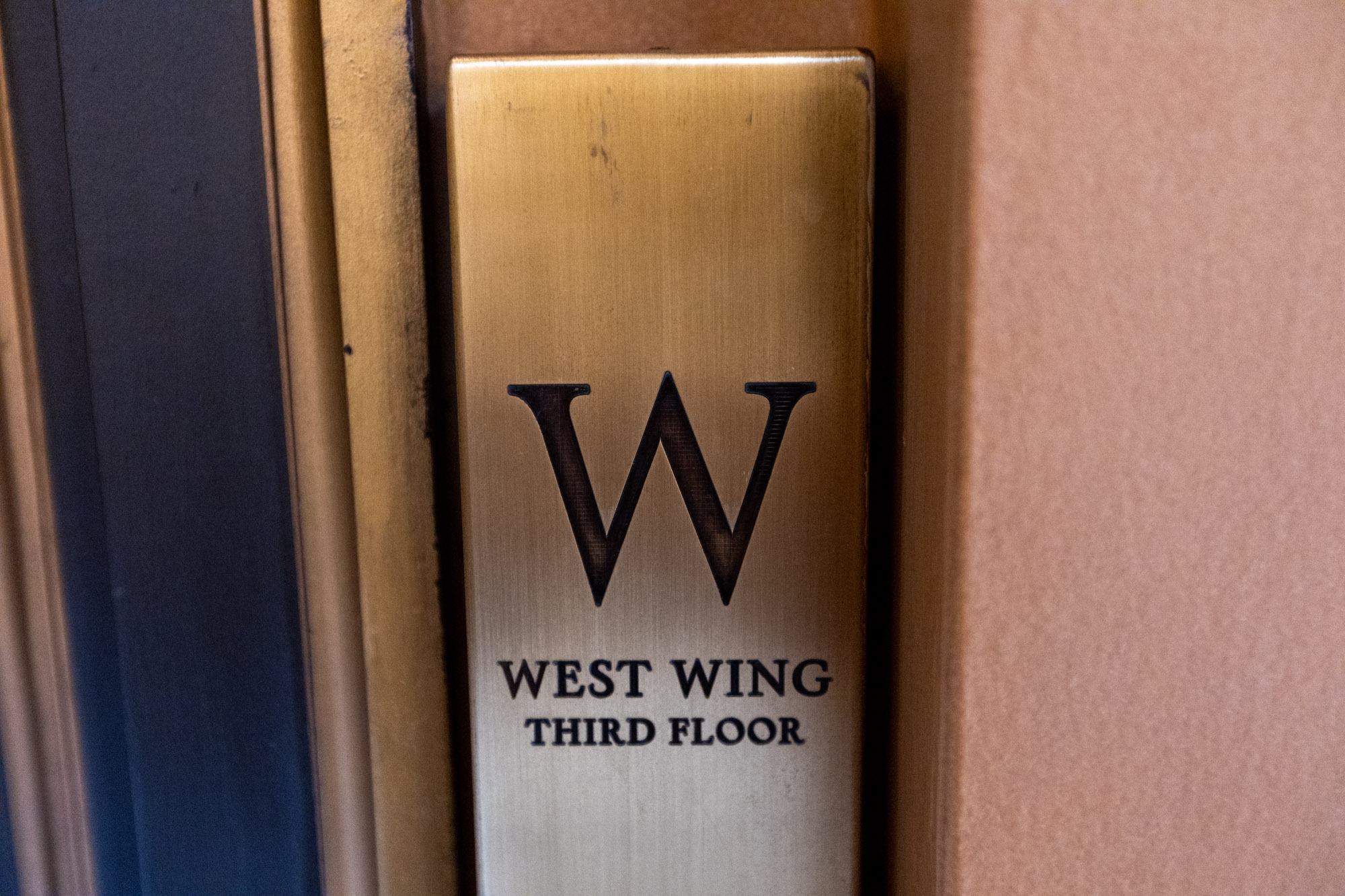 Take the West wing (State Street) elevator to the third floor.